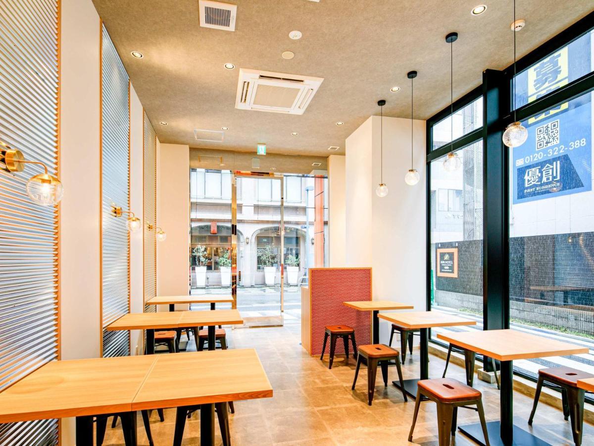 Apa Hotel Shizuoka-Eki Kita Exterior photo
